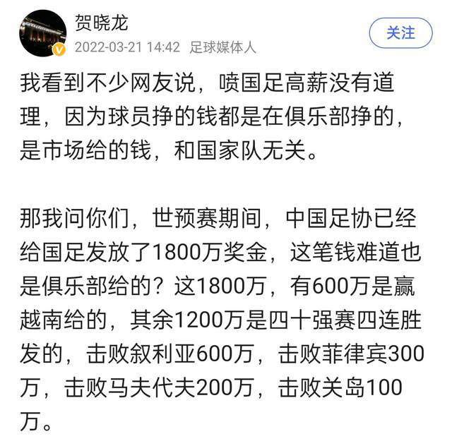 莱奥将在对阵纽卡的欧冠生死战复出此前连续伤缺的莱奥将在对阵纽卡的欧冠小组赛末轮比赛复出。